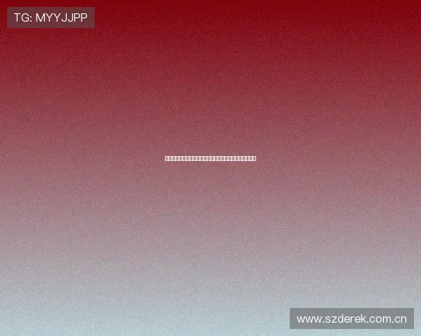 中国田径锦标赛激烈角逐引关注多项纪录刷新赛事热度飙升