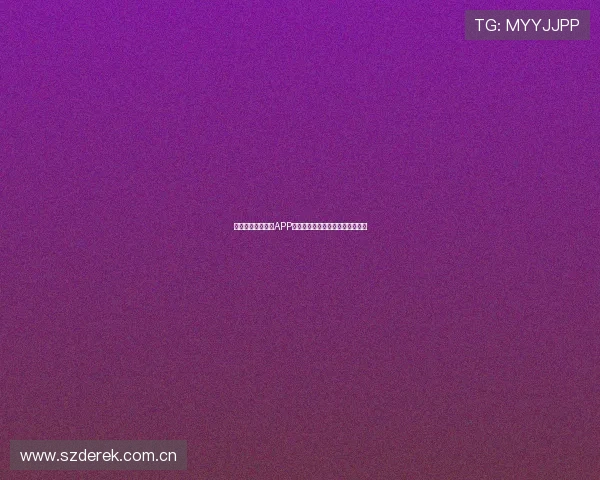 最全面的足球直播APP推荐实时比分和高清赛事观赛体验