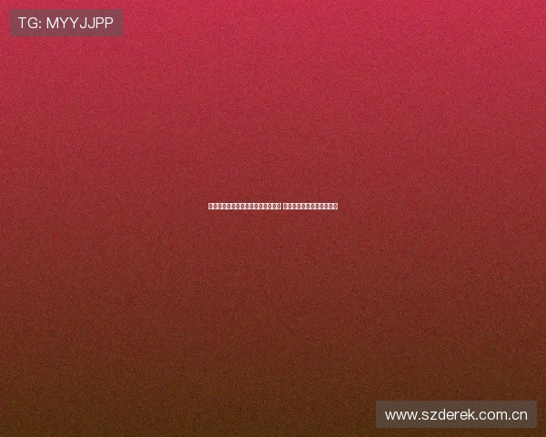 爱体育客户端下载安装官网全程指导 快速畅享体育赛事精彩体验